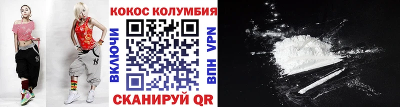 Купить наркотики сайты Апатиты Cocaine  Бутират  А ПВП  KRAKEN ссылка  Мефедрон  Гашиш 