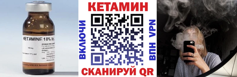 blacksprut   Апатиты  Кетамин ketamine 