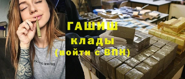 бутират Алзамай