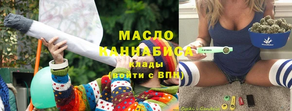 ALPHA-PVP Алексеевка