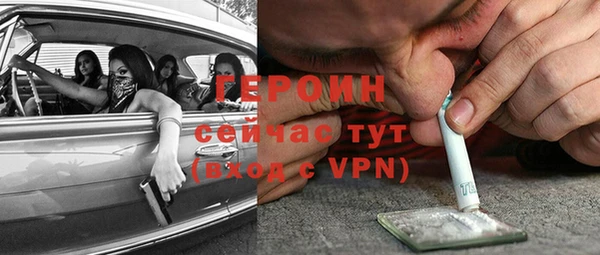 ALPHA-PVP Алексеевка
