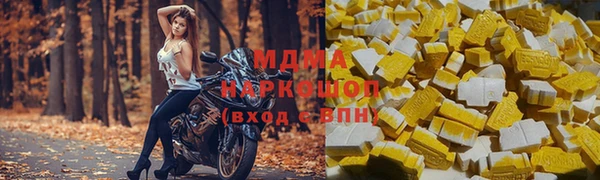 бутират Алзамай