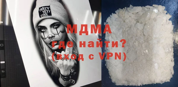 бутират Алзамай