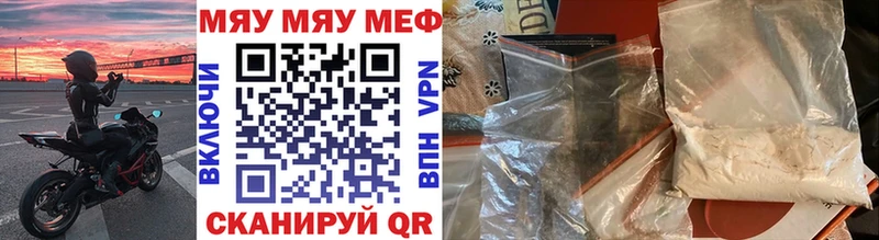 МЕФ кристаллы  MEGA ссылки  Апатиты 