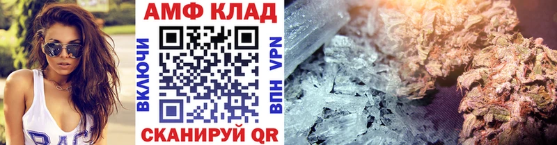 Первитин Декстрометамфетамин 99.9%  сколько стоит  Апатиты 