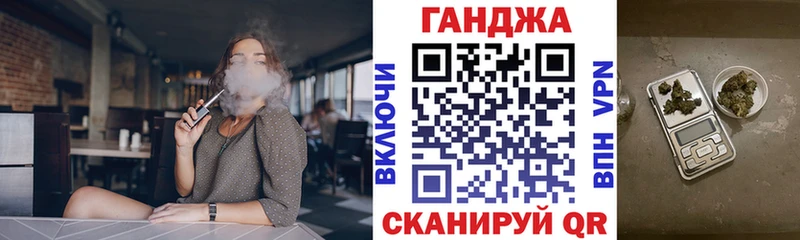 Каннабис THC 21%  Апатиты 